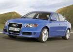 Audi A4 DTM Edition 2005 года (WW)
